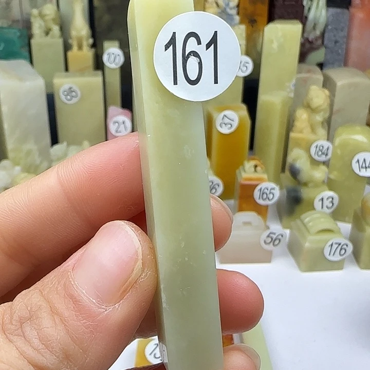 青田石161号印石章料