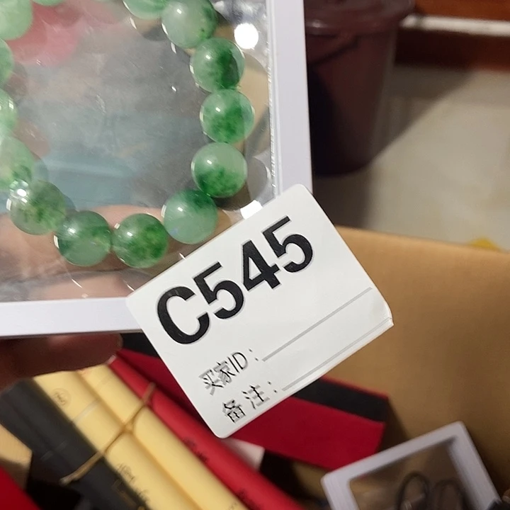 斗***客其他一物一拍直播截图为准