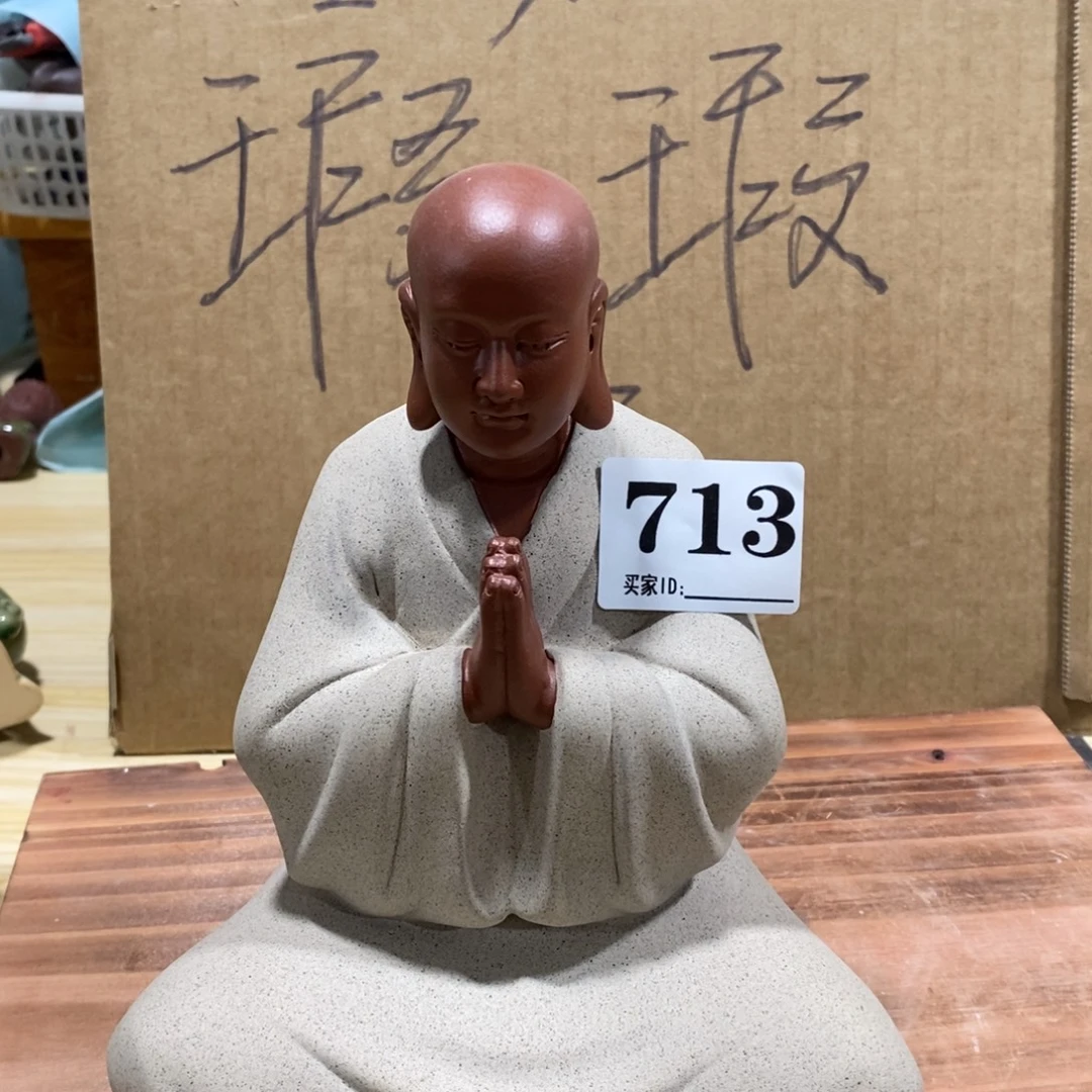 紫砂茶宠784888589999