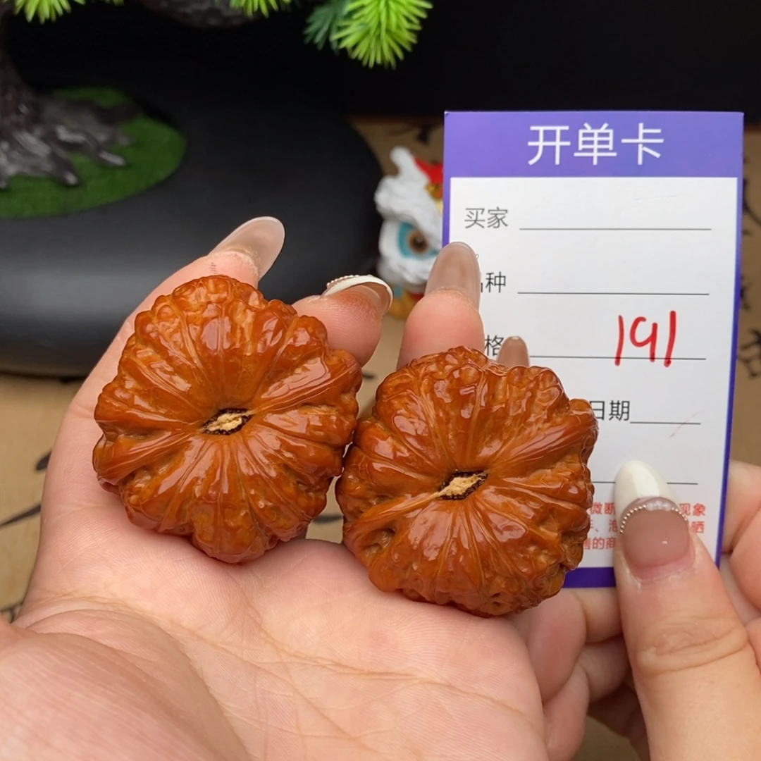 吊坠文玩核桃191号45南瓜