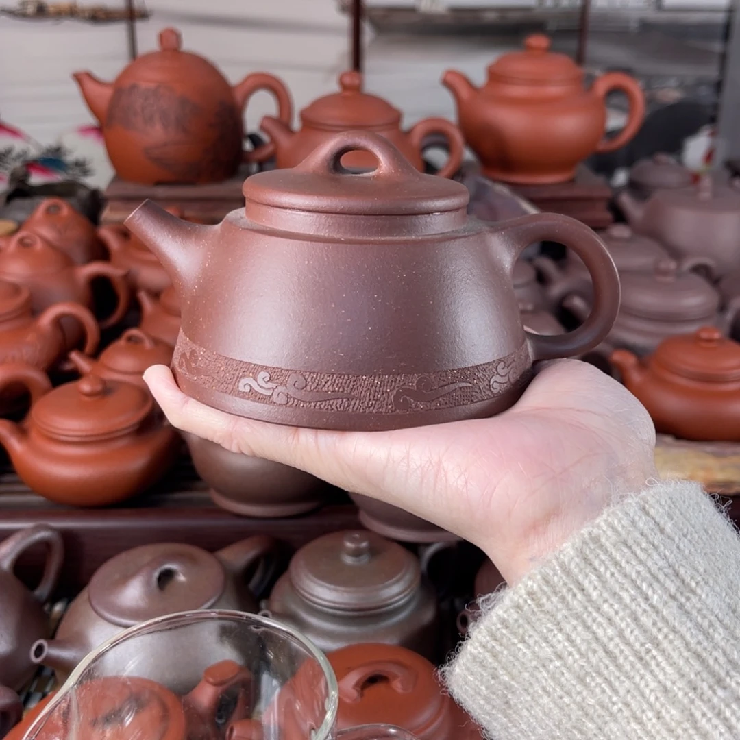 浮***白紫砂茶壶瑕疵268cc