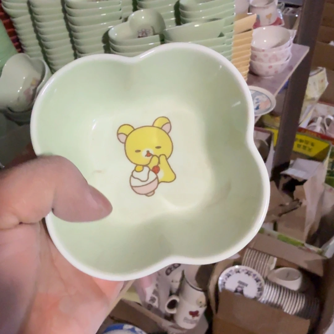 瓷片我们的目标是成为