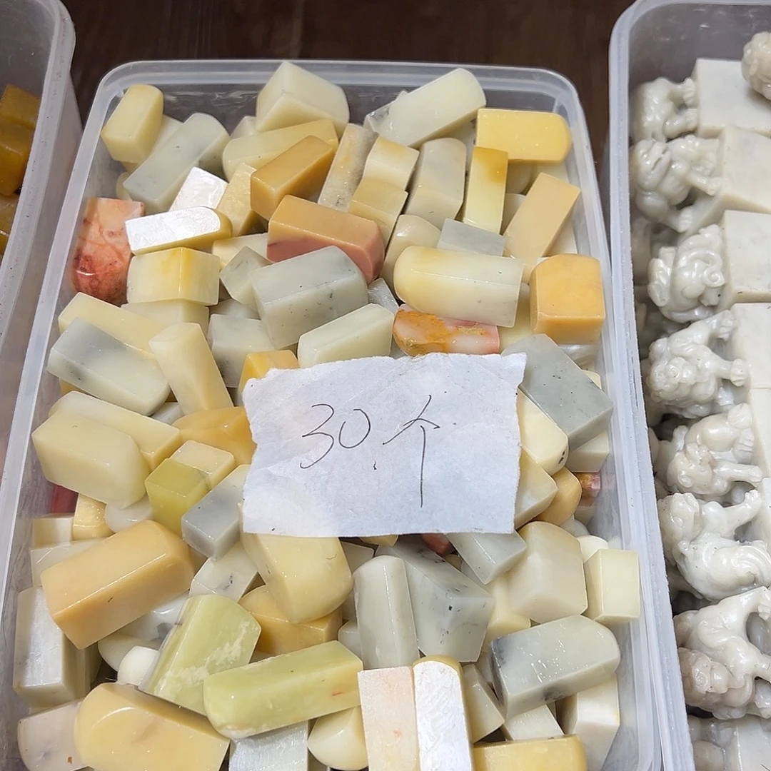 寿山石随机批发30个