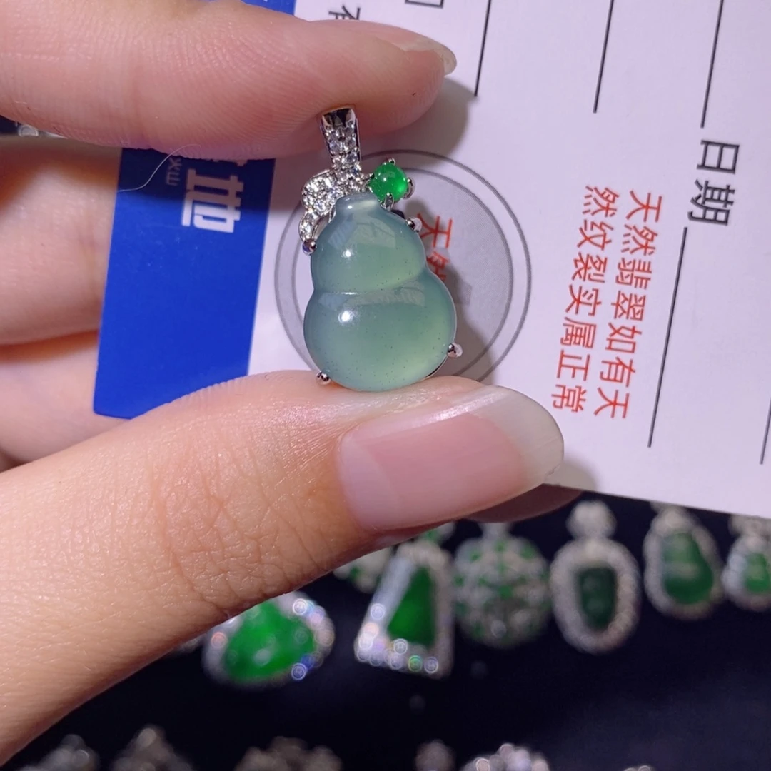 翡翠未镶嵌颈饰天然
