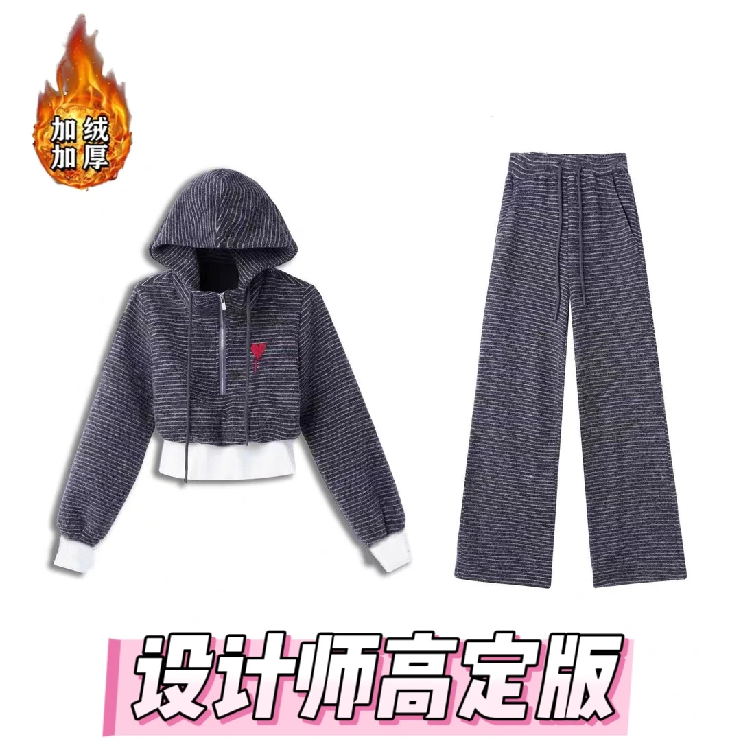 -加绒加厚设计师秋连帽套装减龄显瘦时尚条纹阔腿两件套1492