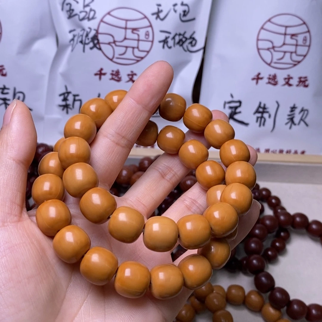 猴头核桃手串老型