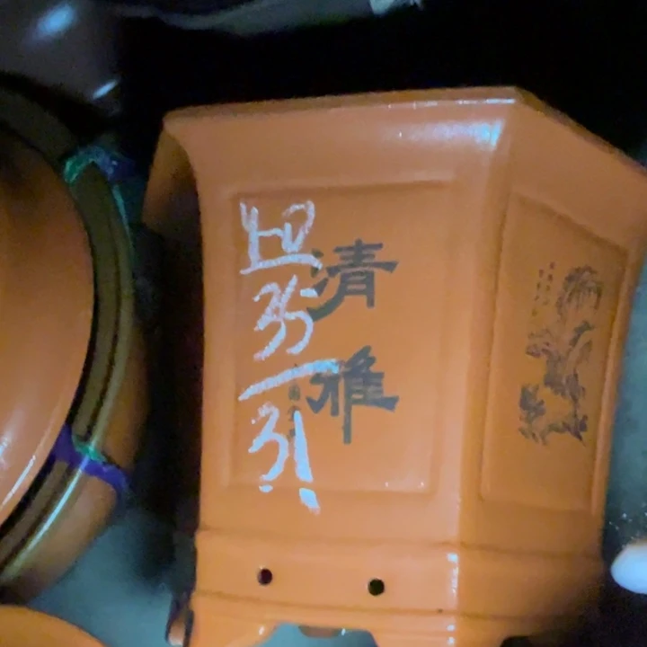 赞赞赞赞赞赞赞赞