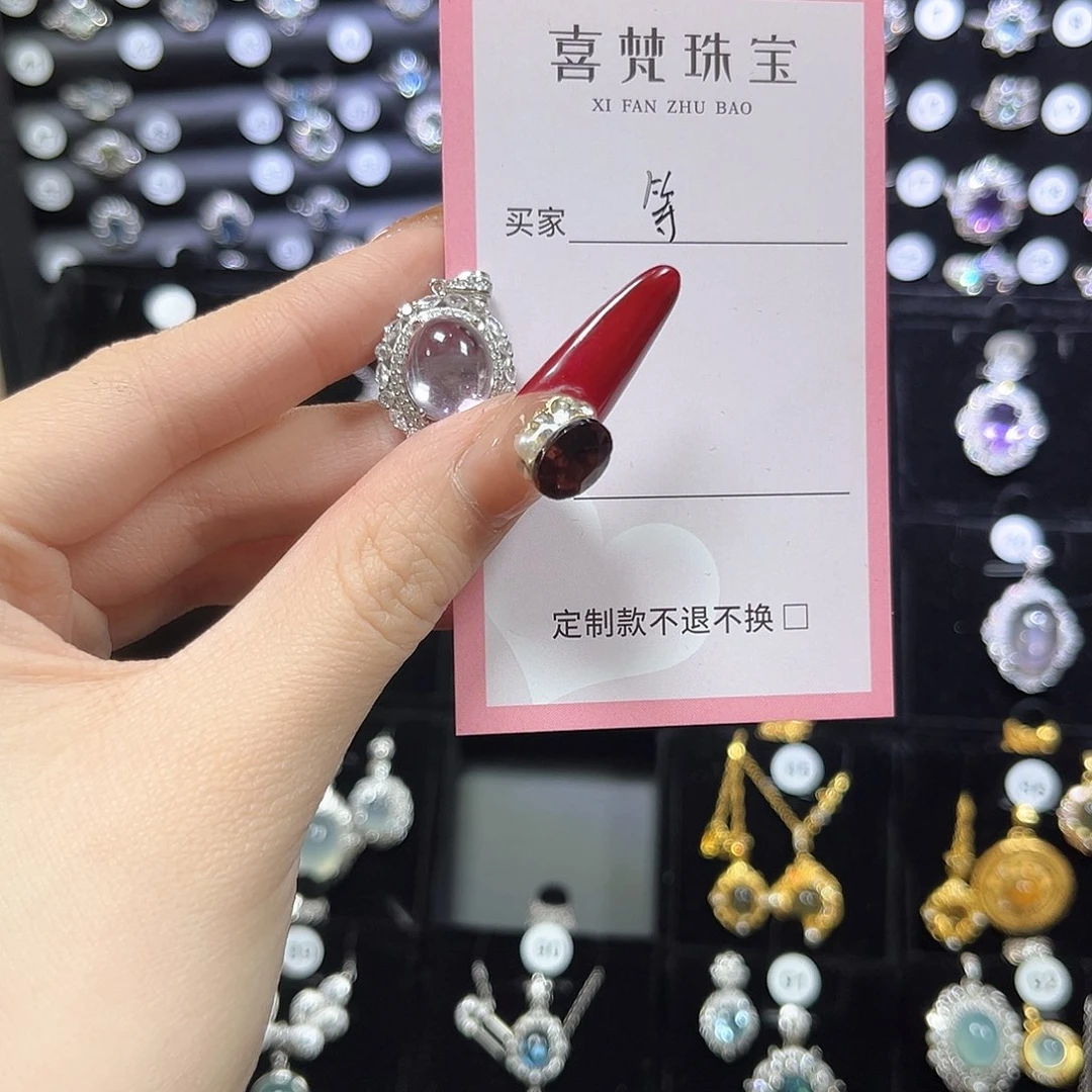 紫晶戒指银S925镶嵌等****录