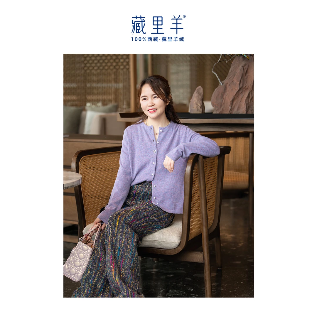 【婷婷专属】藏里羊 “米兰秋日”新款纯羊绒单排扣开衫M1636