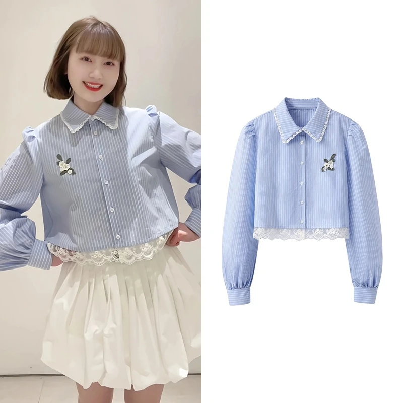 【卓】25春新款条纹翻领蕾丝边绣花雏菊钻饰截短女衬衫U5244