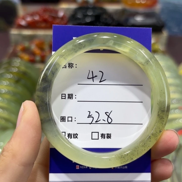 岫玉未镶嵌手镯天然