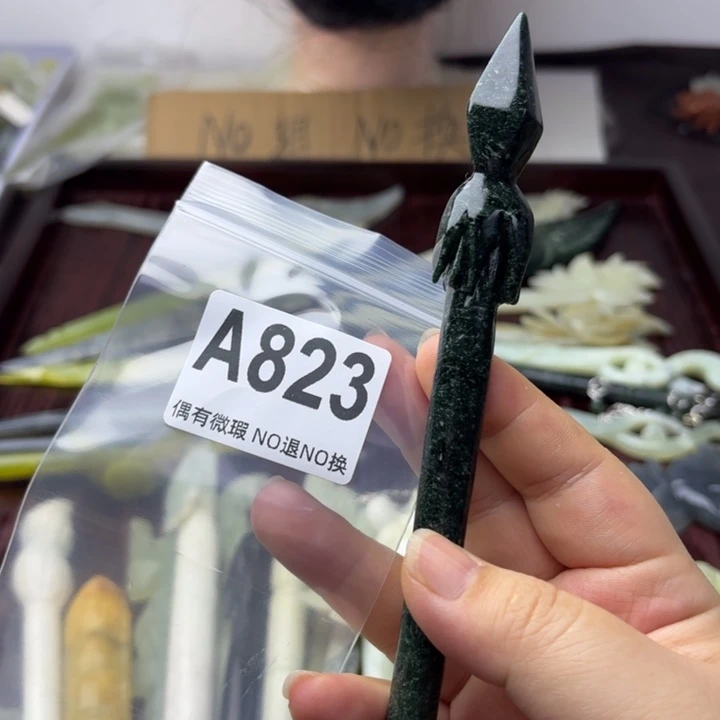 蛇纹石玉发饰合金水**裳