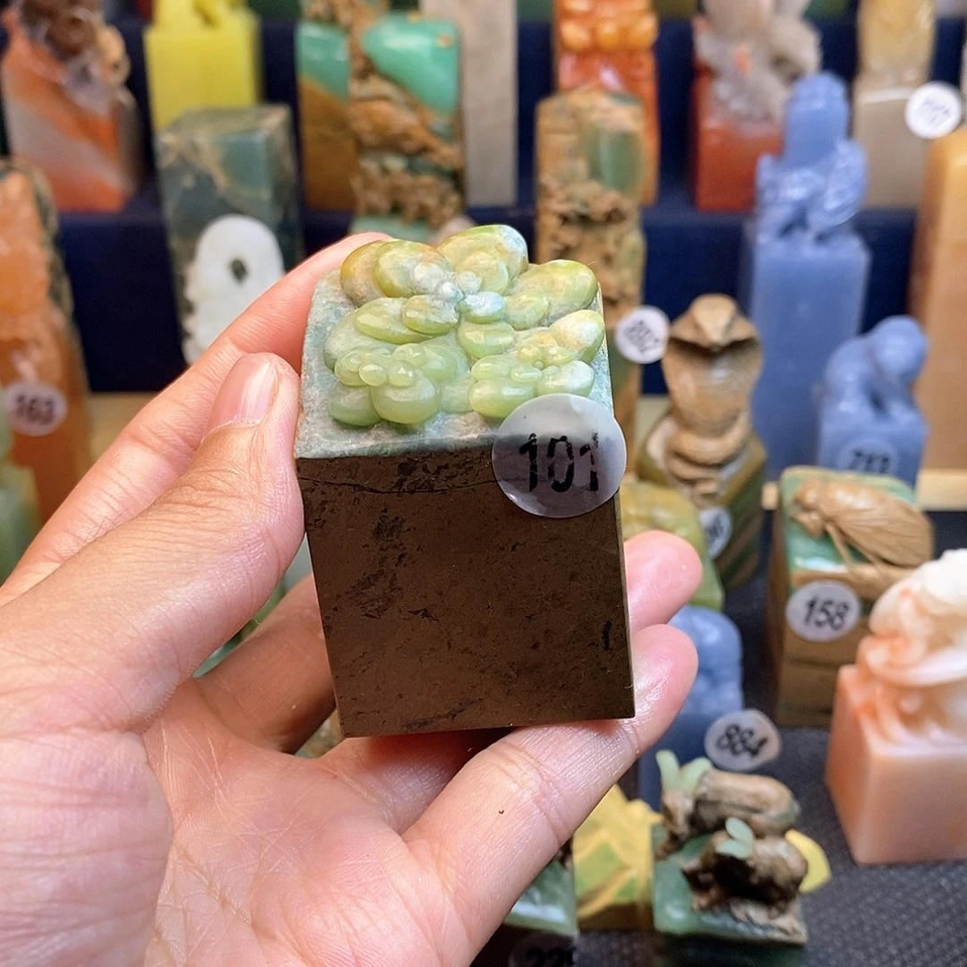 四川石篆刻作品展