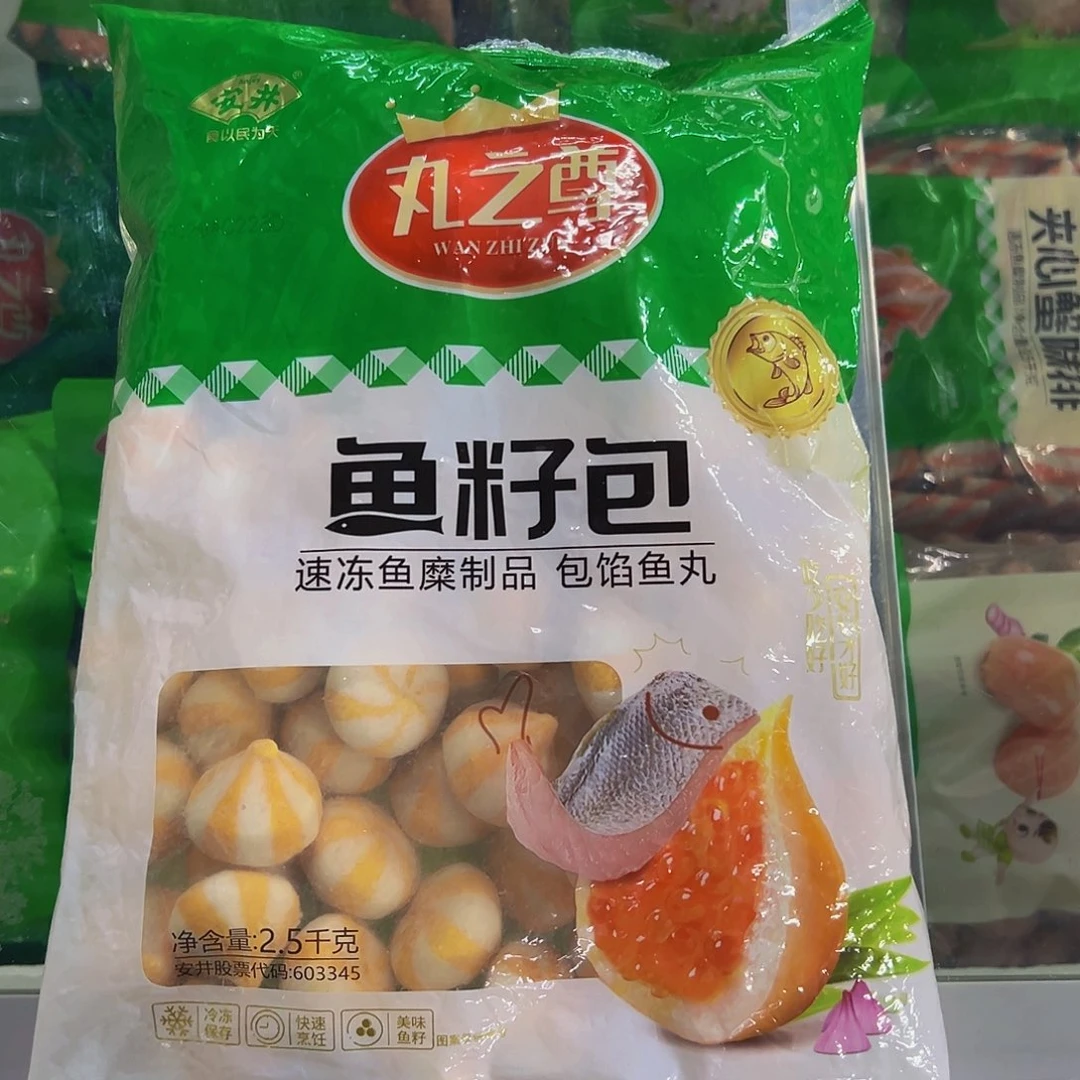 365 食用农产品香港特别行政区一袋