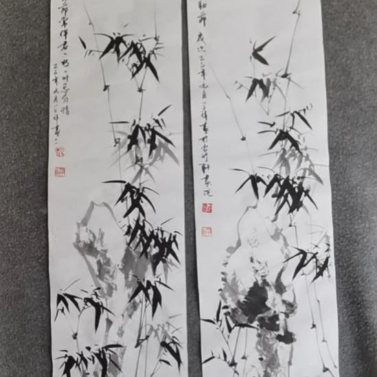 用***5书法书书屋书法作品