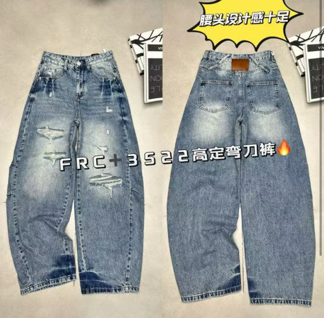 【A3522】宽松休闲显瘦复古牛仔裤