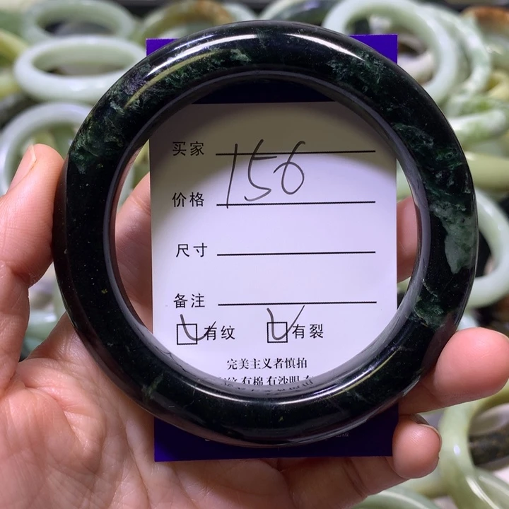 甜***甜蛇纹石玉未镶嵌手镯