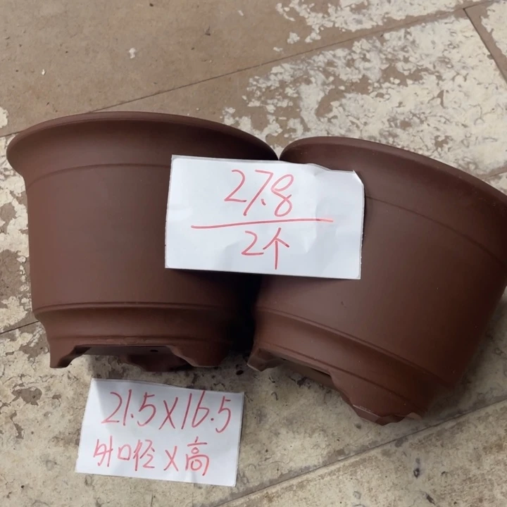 紫砂花盆破损包赔