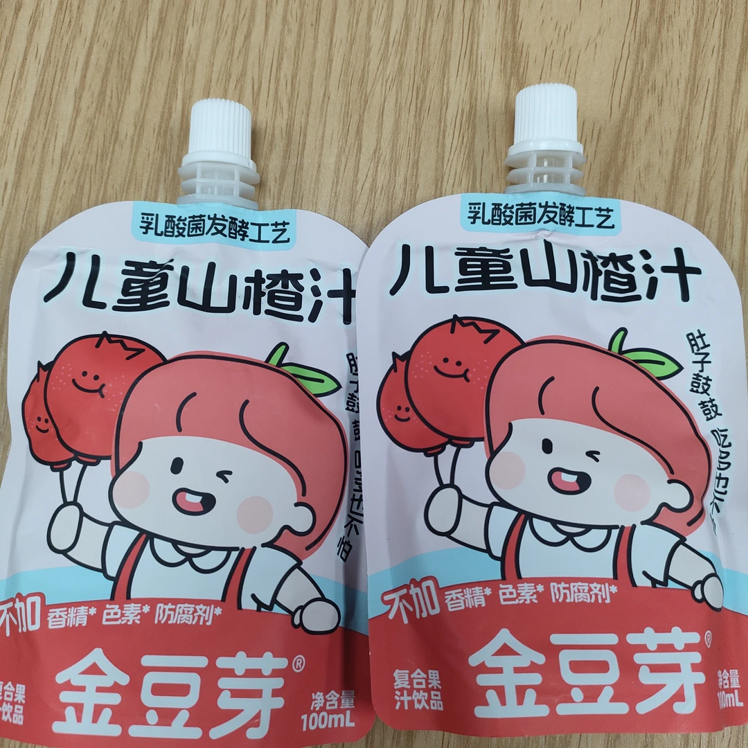 【16袋】金豆芽乳酸菌发酵工艺山楂汁