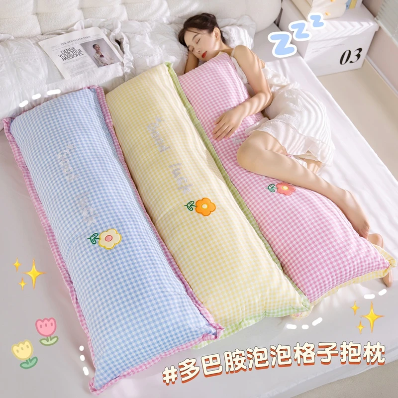 泡泡格子花朵女生睡觉抱枕夹腿侧睡枕头孕妇床上专用长条靠枕可拆