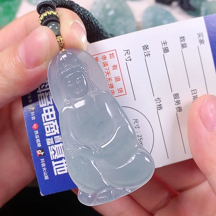 翡翠18K金镶嵌颈饰翡翠
