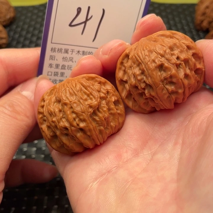 文玩核桃把件40磨盘41