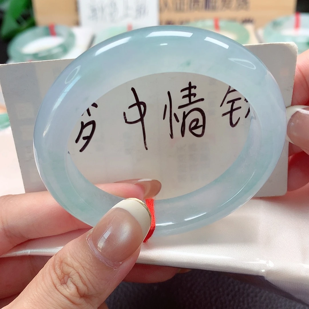 未镶嵌手镯翡翠天然a货翡翠