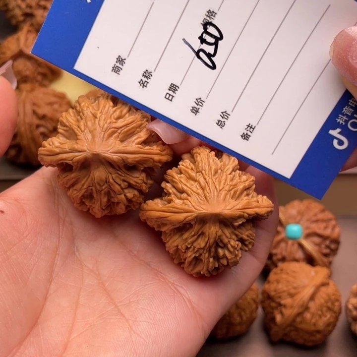 文玩核桃吊坠650号39粗筋虎