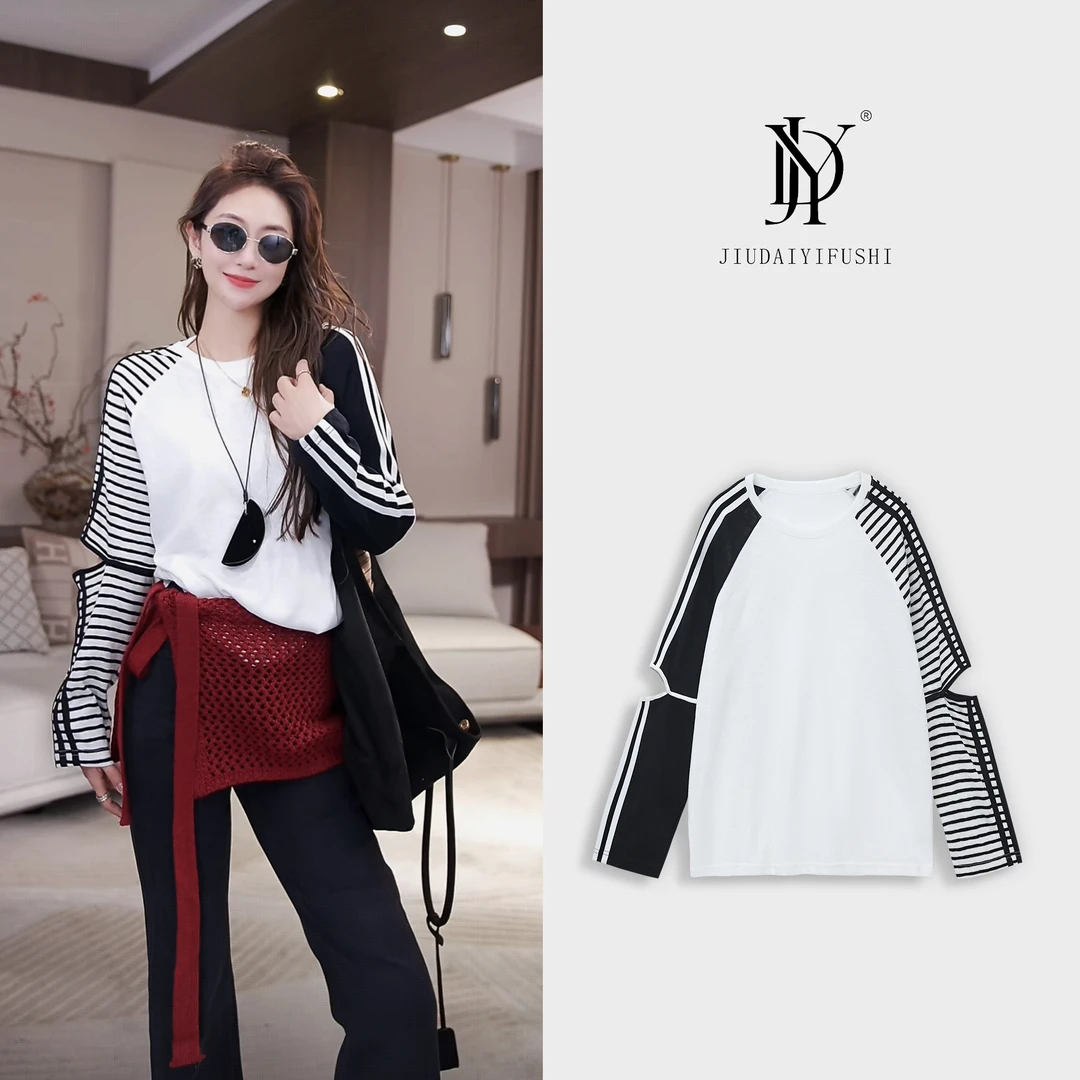 玖黛衣现货【梵高印象】新款时尚百搭秋季小设计长袖T恤 TXJ42278