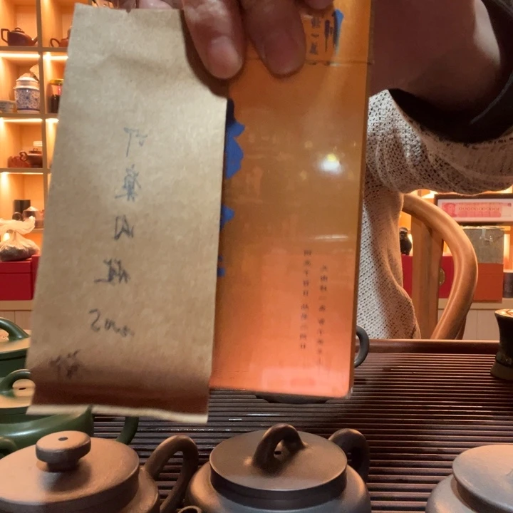 紫砂茶宠林*好的好的好的好啊好的好