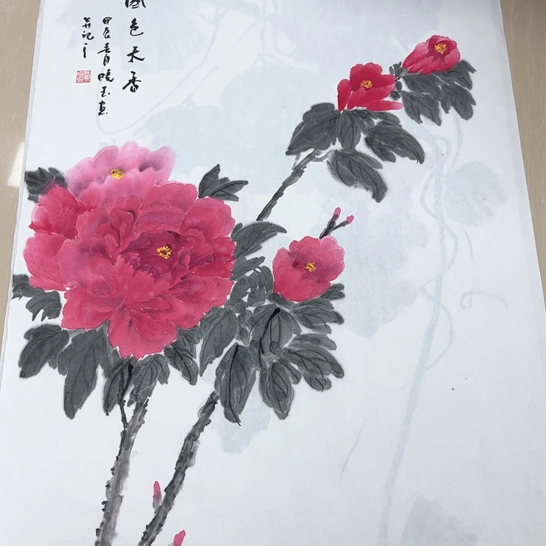 国画国画作品欣赏
