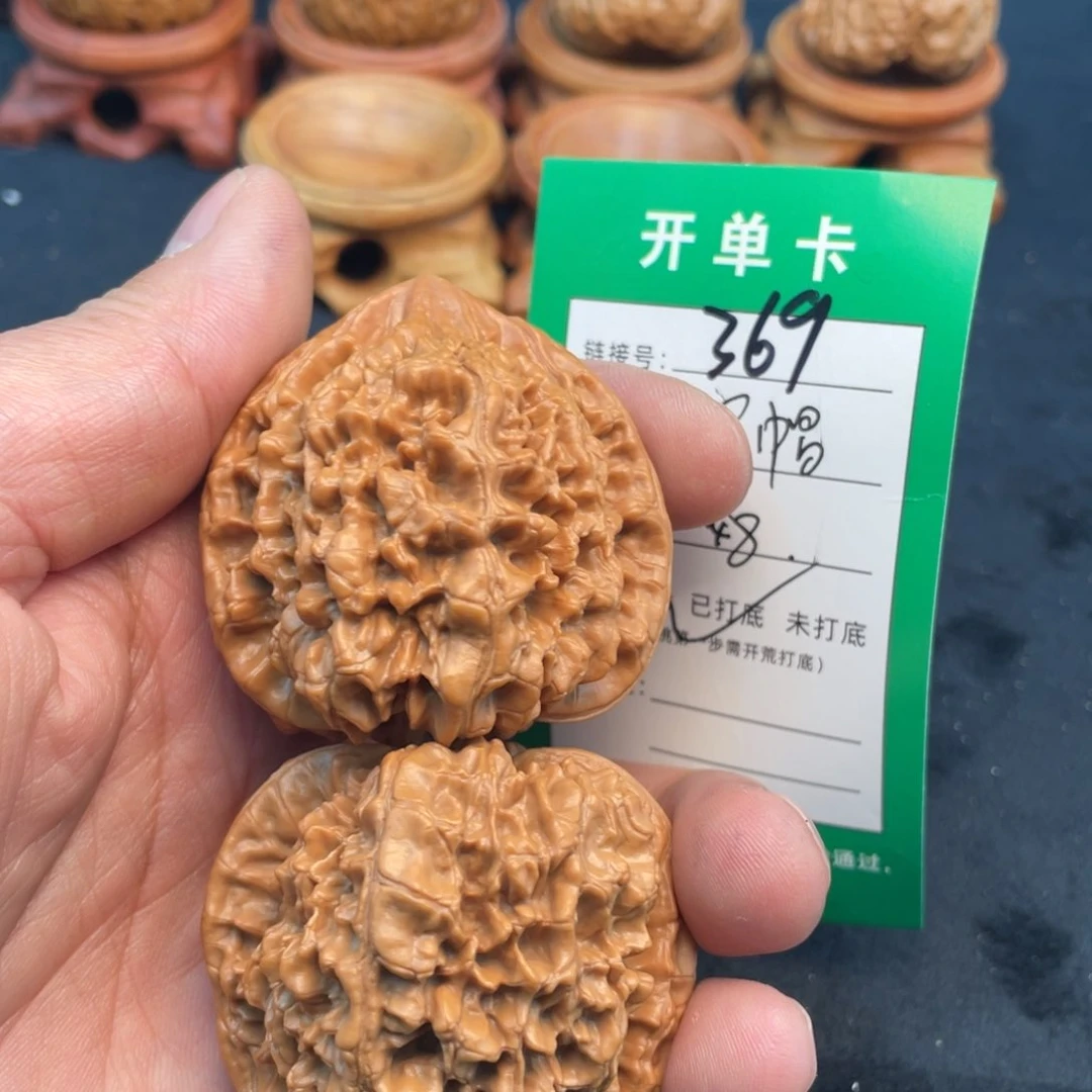 文玩核桃把件文玩核桃