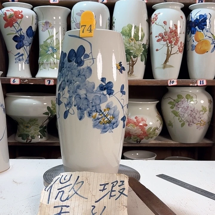 瓶74 款陶瓷陶瓷大微瑕