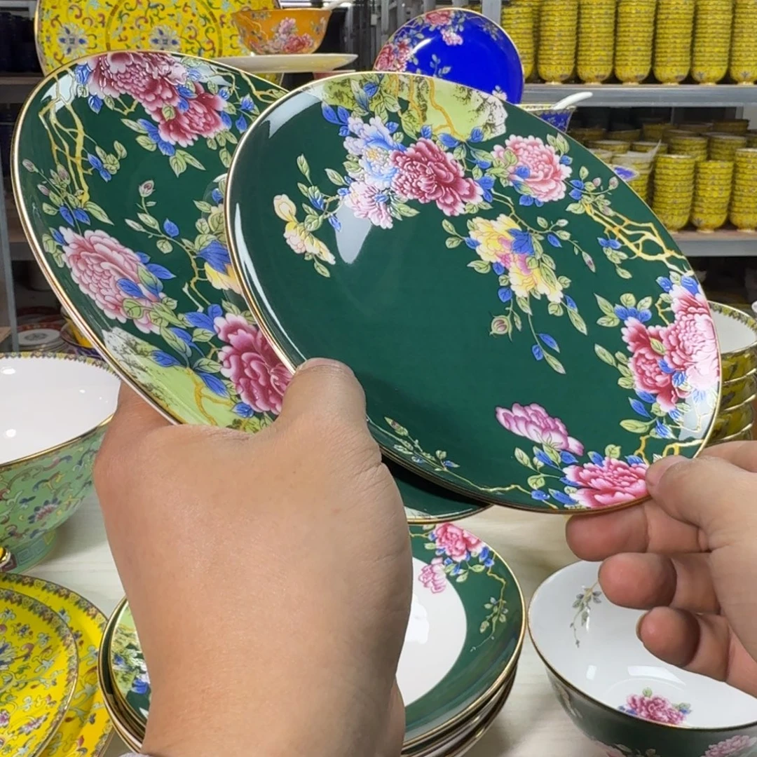 其他陶瓷景德镇珐琅彩餐具2个8英寸