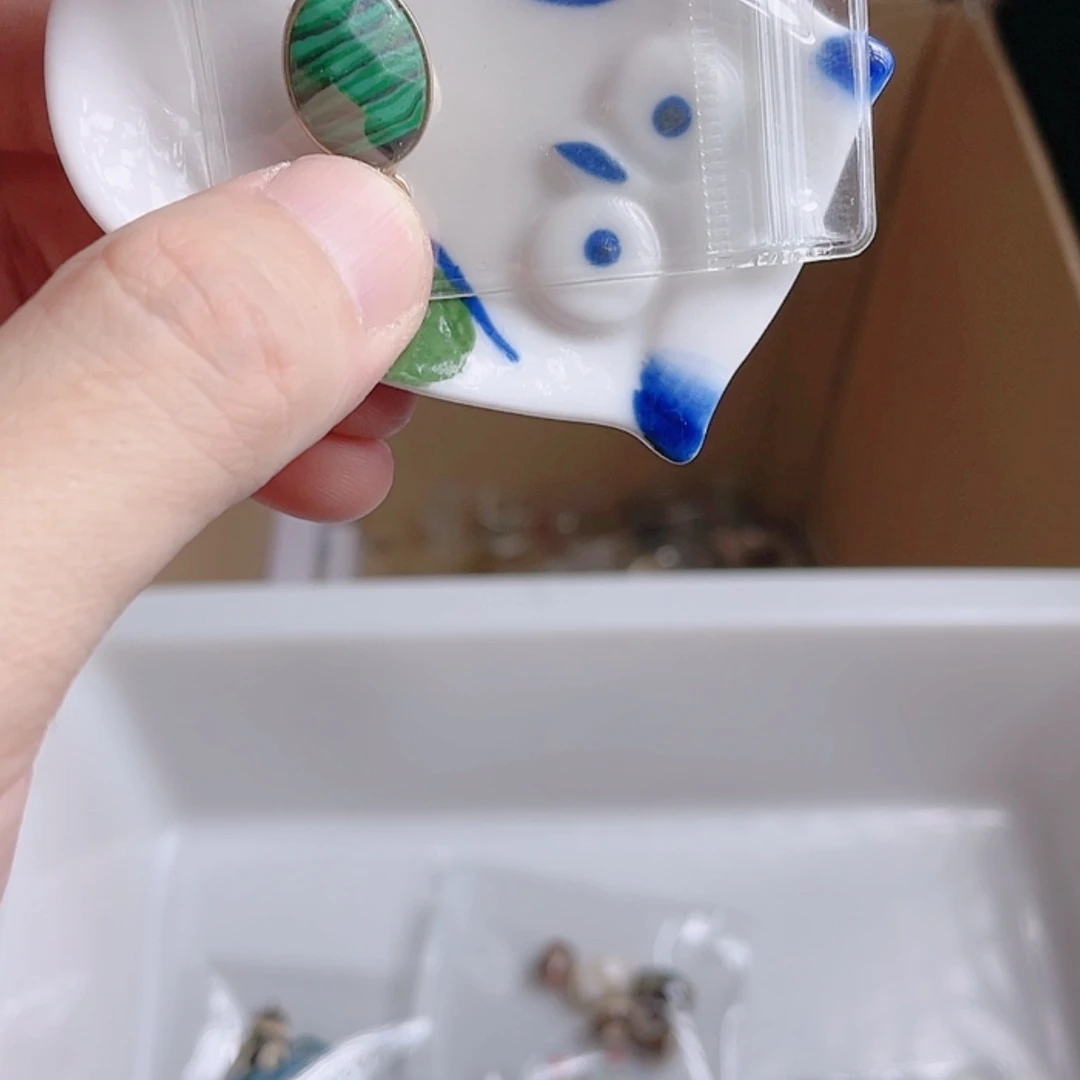 【闪购商品】瓷片小*