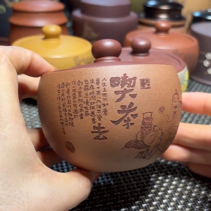 紫砂茶叶罐中高端紫砂茶叶罐