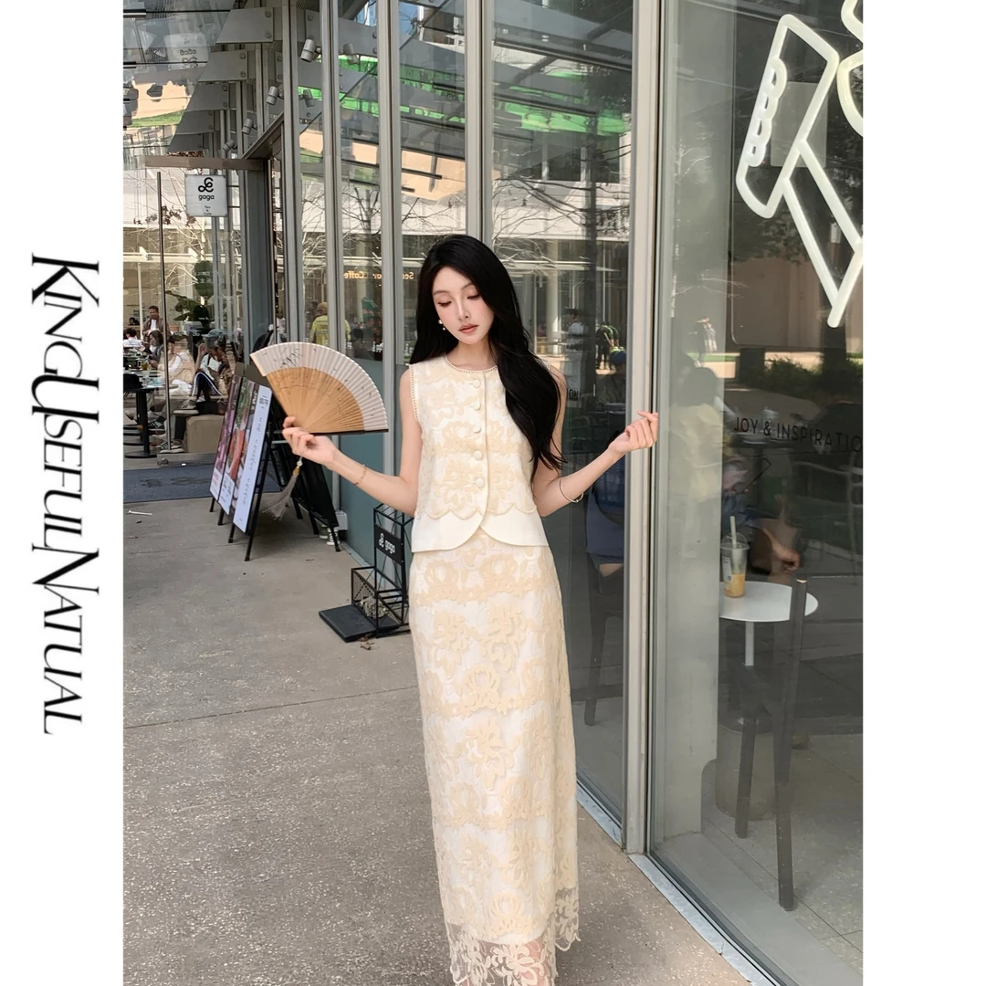 KUN【花浮影】步履尽显优雅 双层重工网底蕾丝珠片绣新款欧若风套装