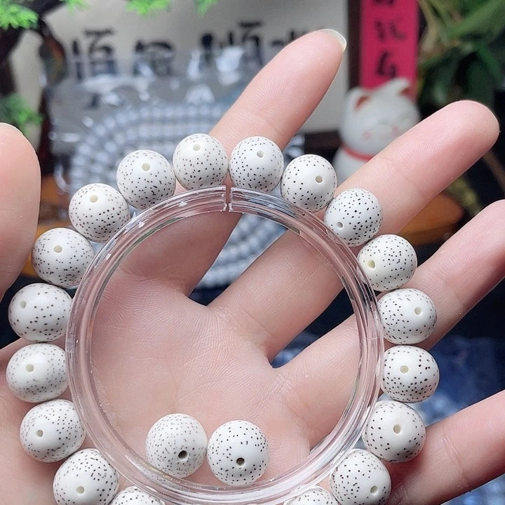 星月菩提吊坠兰****师星月菩提手串