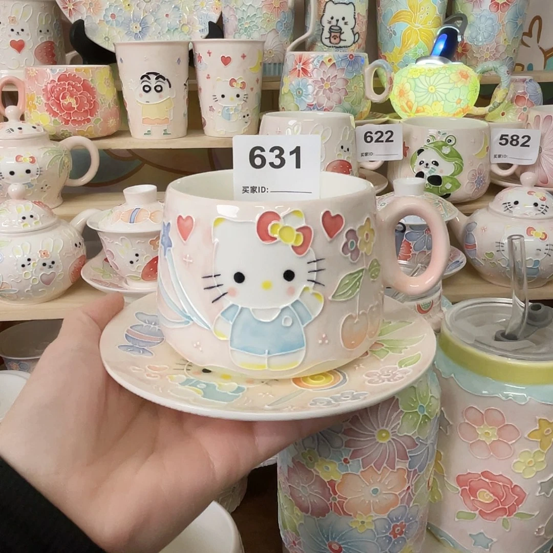 9****瓷片631号号号号号