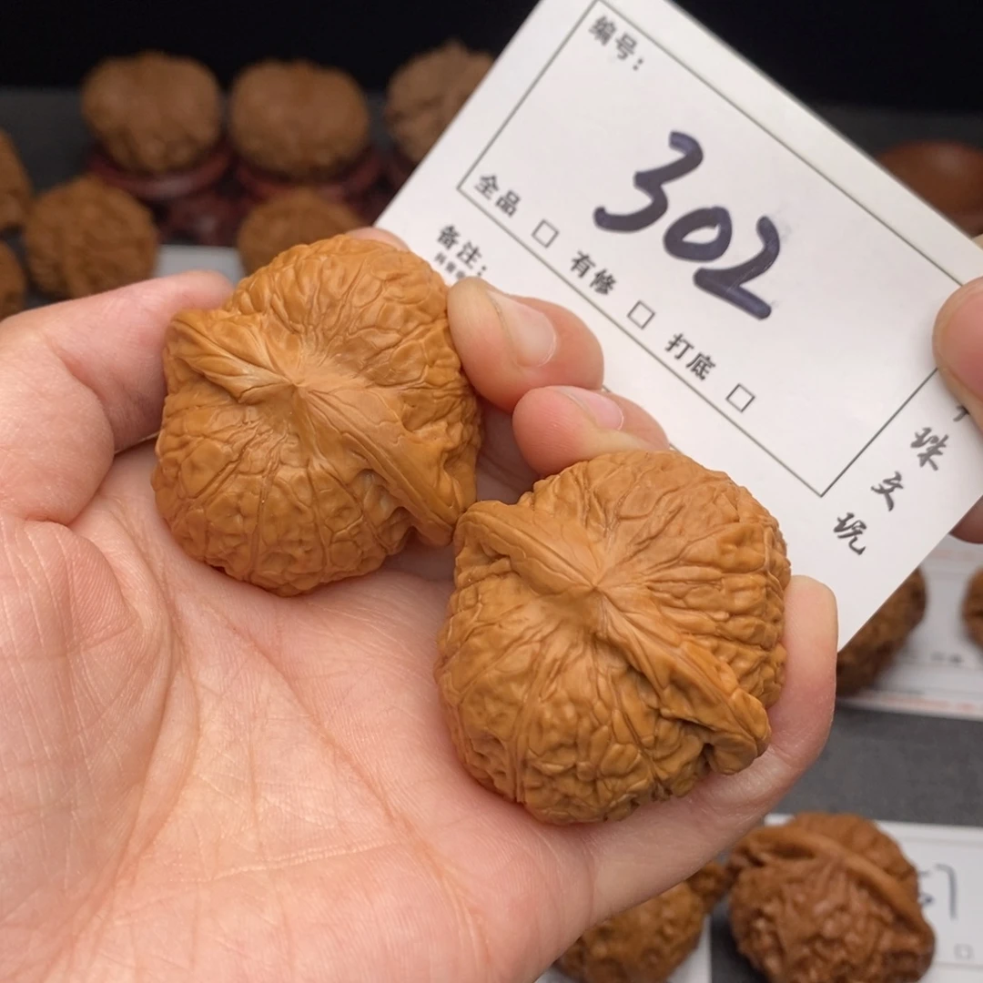 文玩核桃吊坠42南瓜302