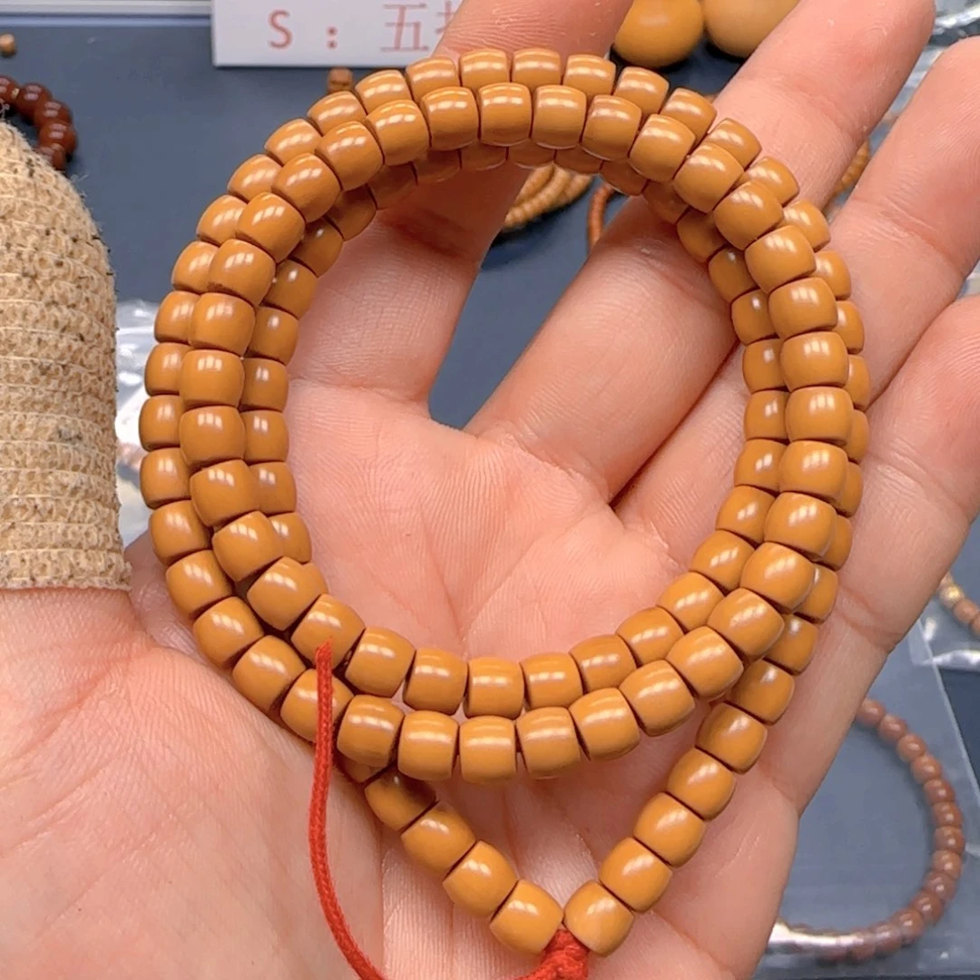橄榄核手串老挝SS级核尖直切尺寸6.7