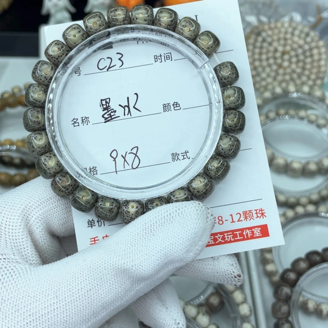 星月菩提手串李*?c墨冰