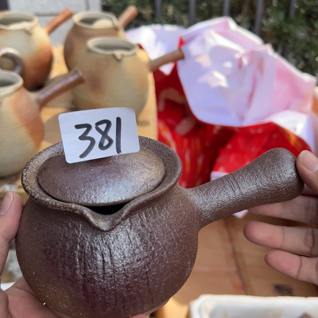 @****感谢你的支持和帮助