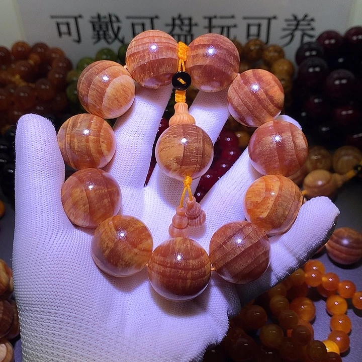 松木（琥珀木）手串/手链2.5 高货原生态