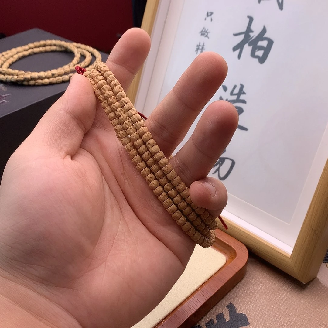 柏香籽/百香籽吊坠方块顺鬼