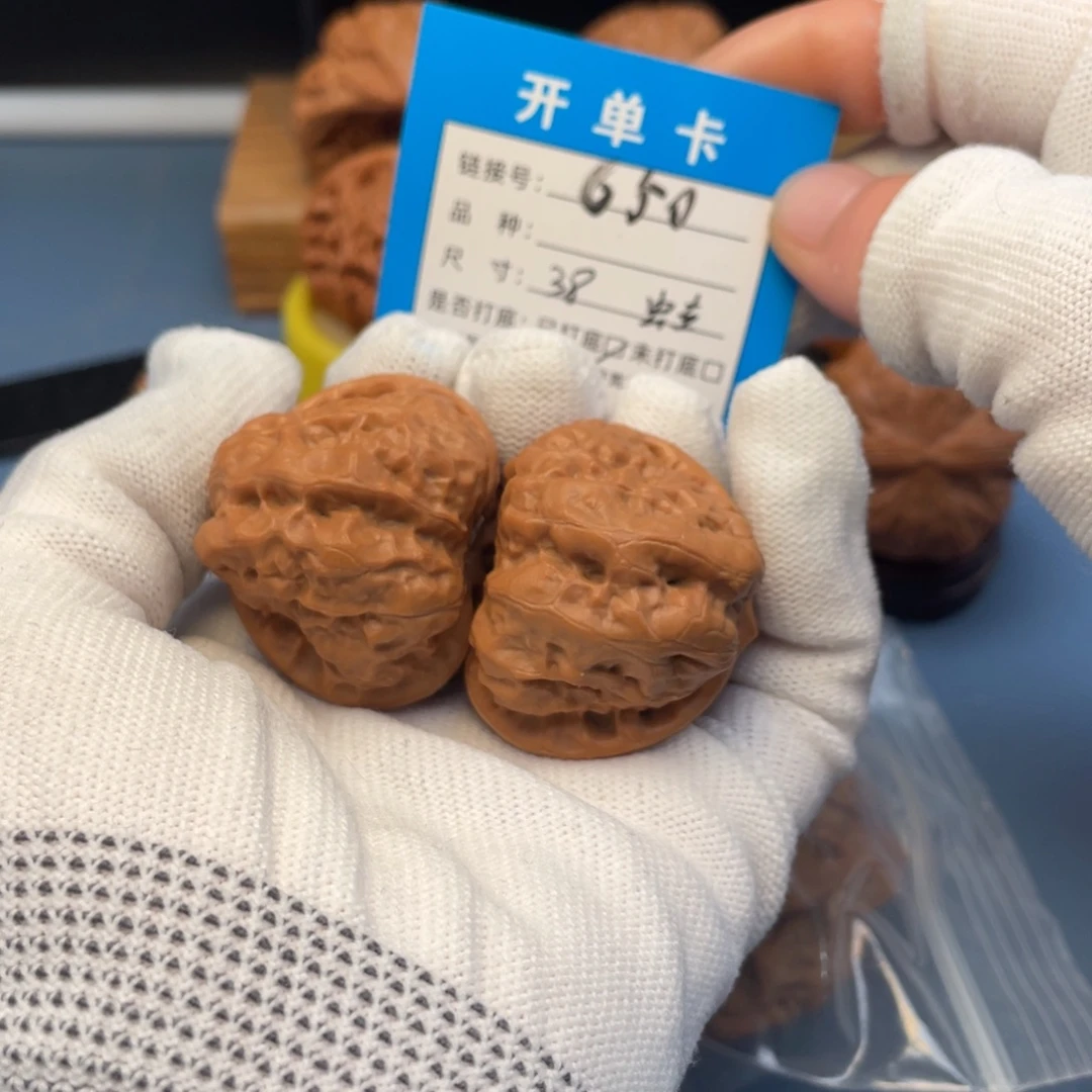 桃核吊坠文玩核桃