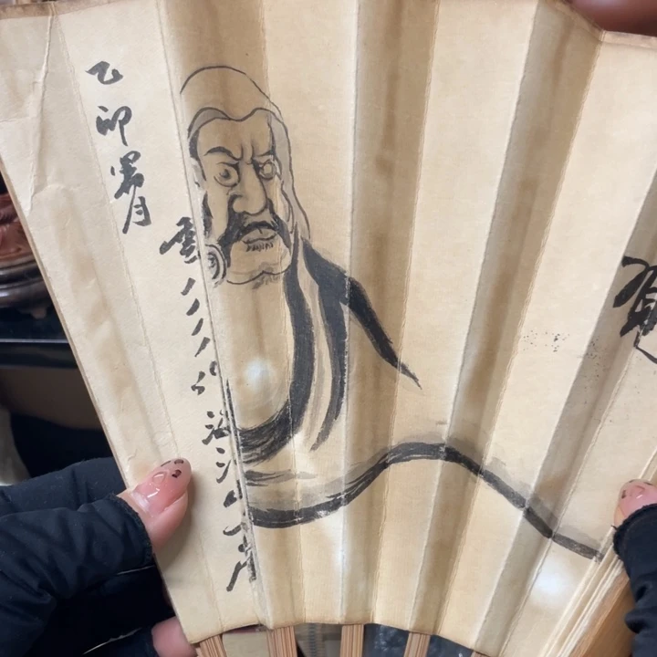 竹中古工艺品摆件