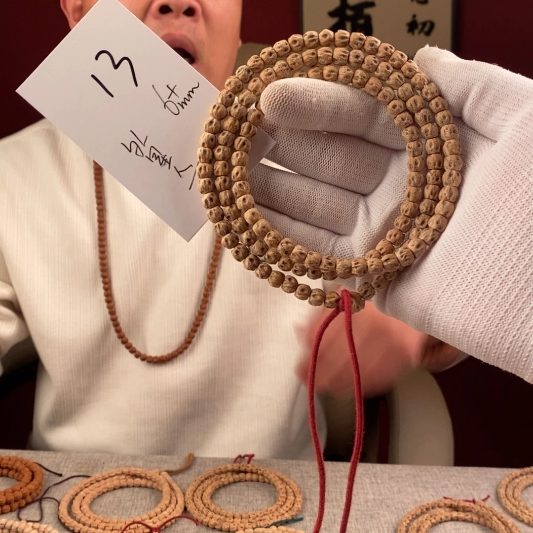 柏香籽/百香籽手串