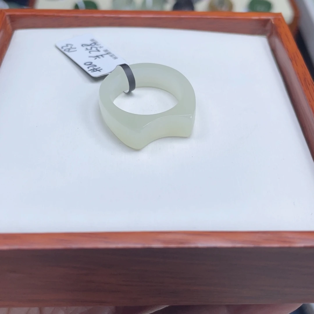 H***y和田玉戒指未镶嵌13号