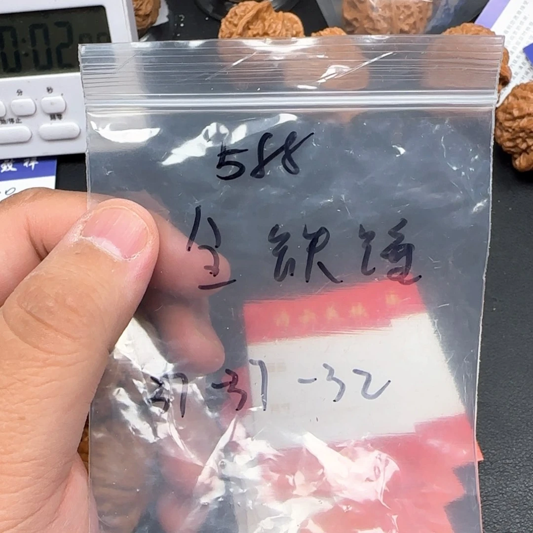 文玩核桃把件铁锤妹妹